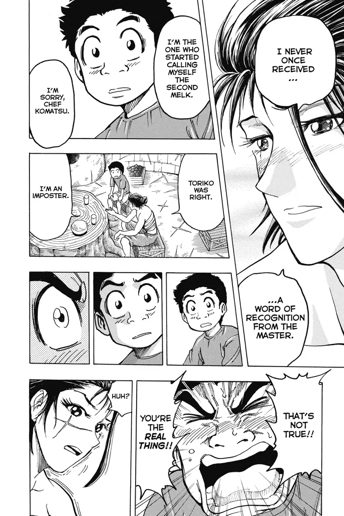 Toriko Chapter 121 image 17_optimized